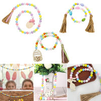 Twine Tassel Pendant Beaded Pendant Festival Decorations Easter Pendant Easter Colorful Eggs Wood Beads