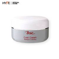 BSC Massage &amp; Cleansing Cold Cream บีเอสซี มาสซาจ เคล็นซิ่ง โคลด์ ครีม 65 กรัม