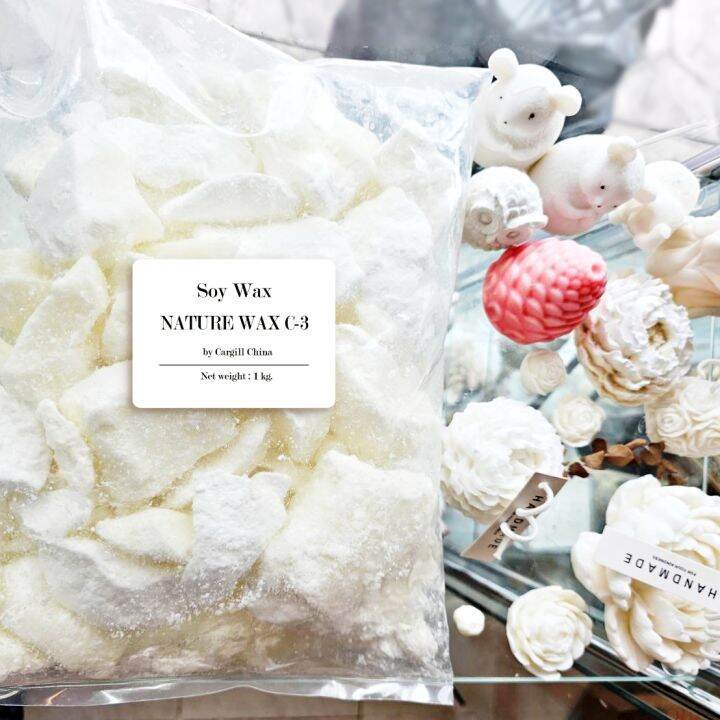 ไขถั่วเหลืองออร์กานิค-1000กรัม-naturewax-c3-cargill-แบบก้อน-ซอยแว็กซ์-soy-wax-natural-wax-ไขถั่วเหลือง