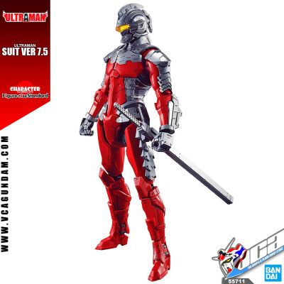 BANDAI FIGURE-RISE STANDARD 1/12 ULTRAMAN SUIT VER 7.5 FIGURE RISE อุลตร้าแมน พลาสติก โมเดล VCA GUNDAM