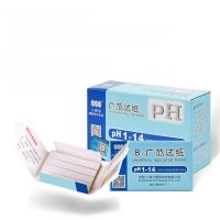 240Pcs/3Packs Ph Wide Test Strip 1-14 PH Test Paper Chemical Laboratory Supplies Aquarium Water Test Kit Inspection Tools