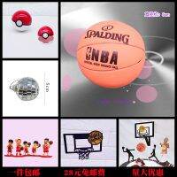 【คุณภาพสูง】2019 ใหม่ลูกบาสเก็ตบอล Dunk Ball Diy สําหรับตกแต่งเค้ก