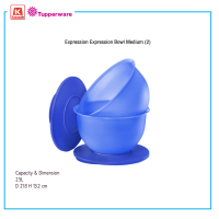 ภาชนะบรรจุอาหาร Tupperware Expression Bowl Medium (2) 2.5L - Hostess Special