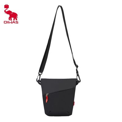 OIWAS Men Messenger Shoulder Bag Fashionable Personality Portable Mens Bag Waterproof Casual Travel Bag Small Sling DayPack