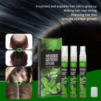 Hair Growth Serum สเปรย์เจริญเติบโตของเส้นผมบำรุง 3 ชิ้น 10 มล สำหรับการดูแลเส้นผมทุกวันสำหรับการเดินทางที่บ้าน