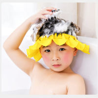 Baby Children Leaf Shampoo Cap Ear Protection Shampoo Cap Children Kids Safe Adjustable Protect Eye Water-proof Splashguard