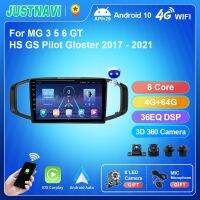 JUSTNAVI IPS Touch Car Radio Android 10.0 For MG 3 5 6 GT HS GS Pilot Gloster 2017 - 2021 Carplay Voice Multimedia Player Video