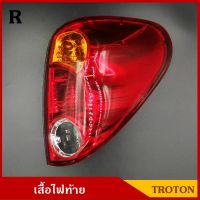 AMC เสื้อไฟท้าย TRITON MITSUBISHI 2005 - 2014 ข้างขวา RH ไททัน มิตซุบิชิ ราคา ดวงละ BSS