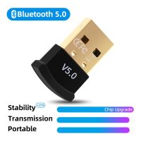 อะแดปเตอร์บลูทูธ USB BT 5.0 USB อะแดปเตอร์คอมพิวเตอร์ไร้สายเครื่องรับสัญญาณเสียงเครื่องส่งสัญญาณ Dongle แล็ปท็อปหูฟังส่งมินิ