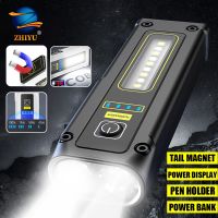 Multifunctional Mini LED Flashlight USB C Charging Portable Torch Dual Light Source with Pen Clip Emergency Lamp Camping Lantern