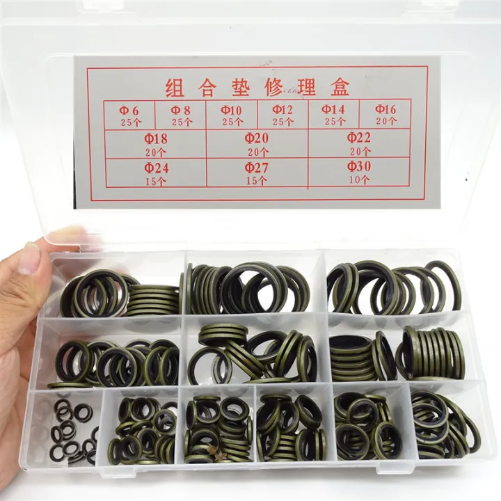 Oil pan drain screw gasket combination gasket repair box set with