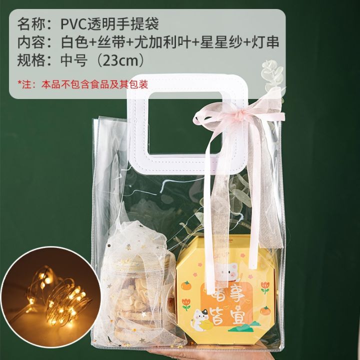 cod-bag-pvc-transparent-teachers-day-packaging-birthday-sense-hand-gift-carry