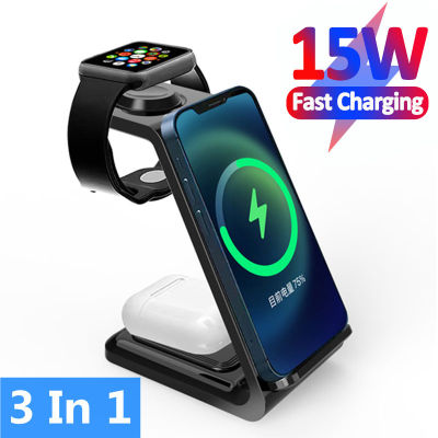 3 In 1 15W Wireless Charger Stand Dock For Apple Watch 8 7 AirPods iPhone 14 13 12 11 Pro Max Induction Fast Charging Station