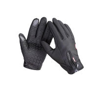 Winter Women Men Full Finger Ski s Space Cotton Warm Bike Sport s Uni Windproof Moto Bicycle Cycling s S21