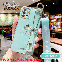 เคสโทรศัพท์สำหรับ VIVO V17 V19 Neo 1919,เคสหลังซิลิโคนนิ่มป้องกันเลนส์รวมทุกอย่างใบเมเปิ้ลมันวาวหรูหราพร้อมสายคล้องข้อมือ