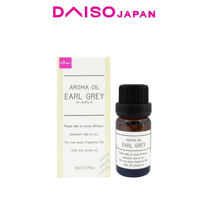 Daiso Earl Gray Scent Aroma Oil 10ml Lazada PH