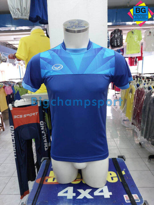 เสื้อกีฬา-grandsport-11-519-แกรนสปอร์ต