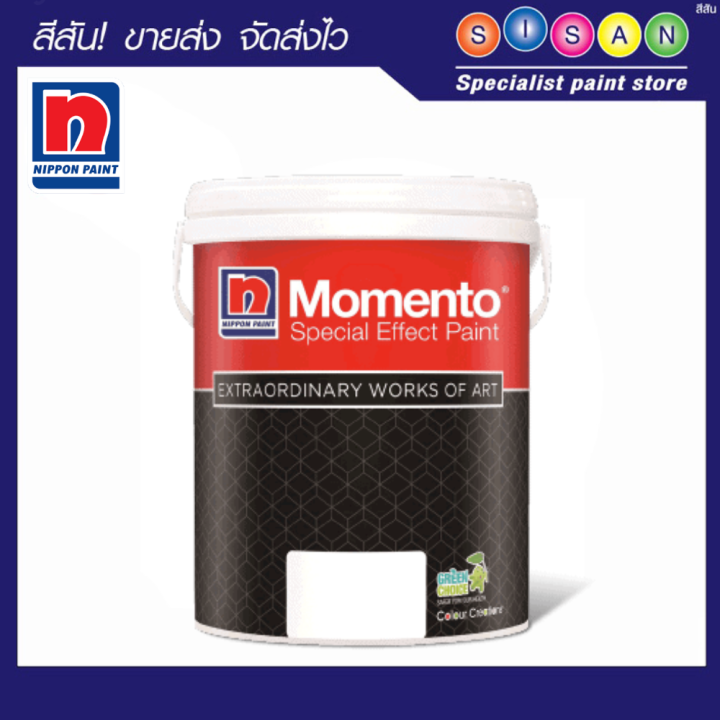 NIPPON MOMENTO PRIMER 1 กระป๋อง Lazada.co.th