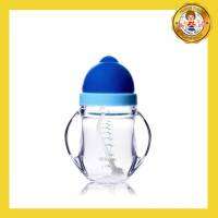 Kidsme ขวดหัดดื่มสำหรับเด็กเนื้อไตรตัน พร้อมหลอด- สีฟ้า 240 ml/8 Oz