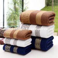 【VV】 Cotton 34x75cm Embroidered  Adults Quick-Dry Thicken Soft Face Absorbent