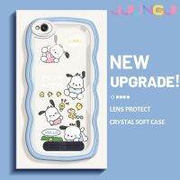 Jjlingji เคสสำหรับ Xiaomi Redmi 4A 5A 6A เคสโชคดี Pochacco มาการอนคลื่นเคสมือถือกันกระแทกแบบใสนิ่มโปร่งใสลายกล้องถ่ายรูปที่สร้างสรรค์ซิลิกาเจลฝาครอบป้องกัน