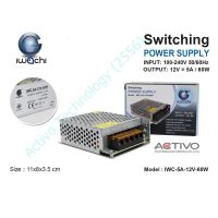 IWACHI Switching Power Supply หม้อแปลงไฟ IWC-5A-12V-60W