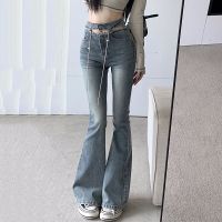 Xpqbb Fashion Hollow Out High Waist Jeans Women Retro Blue Skinny Denim Flared Pants Female Korean Streetwear Y2K Wide Trousers