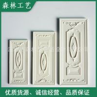 [COD] sand building interior model furniture decoration door old