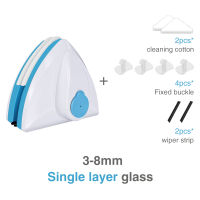 JOYBOS Magnetic Glass Window Cleaning Tool Automatic Water Discharge Double-layer Wiper Household Special Window Cleaner