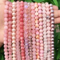 Natural Stones Pink Quartzs Crystal Cat Eye Howlite Jades Pearl Round Loose Space Beads for Jewelry Making DIY Bracelet Charms