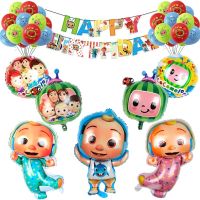 Cocomelong Theme Birthday Party Supplies Cartoon Watermelon Boy Banner Foil Balloons Decor Baby Shower Inflatable Globos Kid Toy