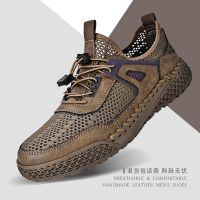 Foreign trade export Italy big brand high-end mesh casual sports shoes mens summer genuine leather breathable mesh hiking shoes shoes