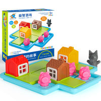 2021Children Smart Hide&amp;Seek Board Games Three Little Piggies 48 Challenge with Solution Game IQ Training Toys For Kids Thinking