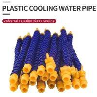 ✵ 300L/400L plastic round head processing cooling water pipe oily water pipe