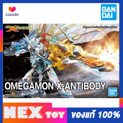 Figure-rise Standard Amplified Omegamon (X-Antibody) Plamo digimon ของเล่น ของสะสม 💥bandi แท้100%💥