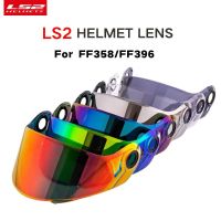 LS2เฮล์มแว่นมอเตอร์ Asli, Lensa Pelindung Matahari Helm Sepeda Motor Wajah UH Penok Untuk FF358 FF396