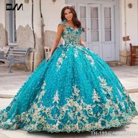 ◇✎✧ AEOZAD Querida vestido de baile embelezado para mulheres costas abertas sem mangas luxo Quinceanera