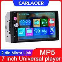 CARLAOER 2 din Car Radio 7 HD Autoradio Multimedia Player 2DIN Touch Screen Auto audio Car Stereo MP5 Bluetooth USB FM Camera