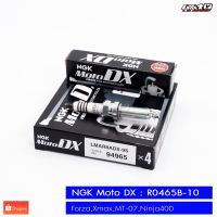 ❗️❗️ SALE ❗️❗️ NGK MotoDX หัวเทียนขั้ว Ruthenium LMAR8ADX-9S ใช้สำหรับ XMAX300, Forza300, MT-07, T100, T120 !! หัวเทียน Spark Plugs มาตรฐาน เอนกประสงค์ แข็งแรง ทนทาน บริการเก็บเงินปลายทาง ราคาถูก คุณภาพดี โปรดอ่านรายละเอียดก่อนสั่ง