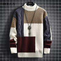 IELGY Men S Japanese Retro Preppy Colorblock Sweater