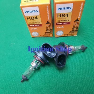 หลอดไฟ รถยนต์ ขั้ว HB4 Philips   P22d Premium Vision +30%  9006PRC1 จำนวน 2 หลอด ประกัน 3 เดือน บริการเก็บเงินปลายทาง