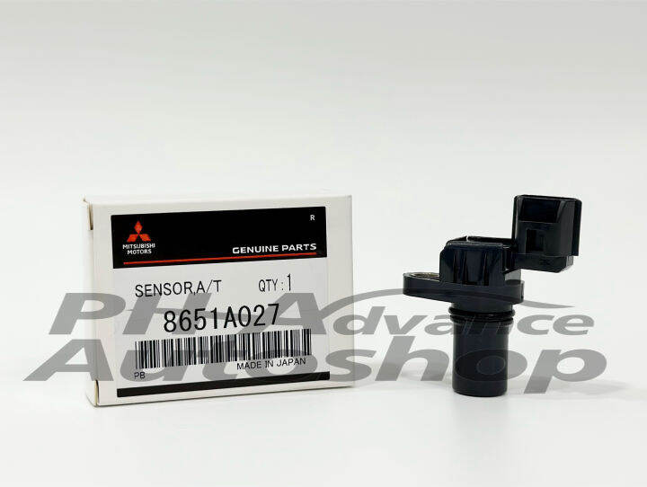 Speed Sensor A/T Mitsubishi Montero 20082015 / L200 TRITON 20052015