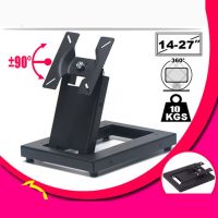 【discount】 Ideal Choice LCD-T2 Full Motion พับได้14-24 "Touch Screen Stand Monitor Holder TV Mount ฐานเหล็กเอียง360หมุน