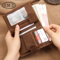 [COD] Jiameida leather mens anti-scanning factory source of goods first layer crazy horse cowhide multi-card coin purse