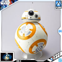 ⭐️ BANDAI STAR WARS 1/2 BB-8 ประกอบ หุ่นยนต์ โมเดล กันดั้ม กันพลา ของเล่น VCA GUNDAM