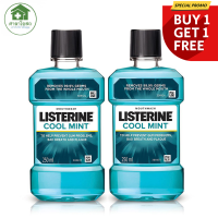 [ซื้อ 1 แถม 1] Listerine ลิสเตอรีน น้ำยาบ้วนปาก คูลมินต์ 250 มล.