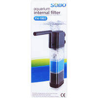 ปั๊มน้ำพร้อมกระบอกกรอง SOBO Internal Filter FH-1903