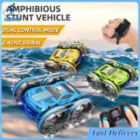 Lechilli เรือบังคับ2in 1รถ Rc 2.4Ghz,เรือควบคุมด้วยวิทยุกันน้ำรถผาดโผนรถ4wd ภูมิประเทศทั้งหมดของเล่นสระว่ายน้ำชายหาดสำหรับเด็กผู้ชาย