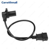 New Crankshaft Position Sensor For 2.7-3.0L NISSAN Cabstar E Terrano II 1996 25977-7F405 259777F405 0281002191