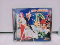 1 CD MUSIC ซีดีเพลงสากล NO DOUBT RETURN OF SATUR  (L2E54)